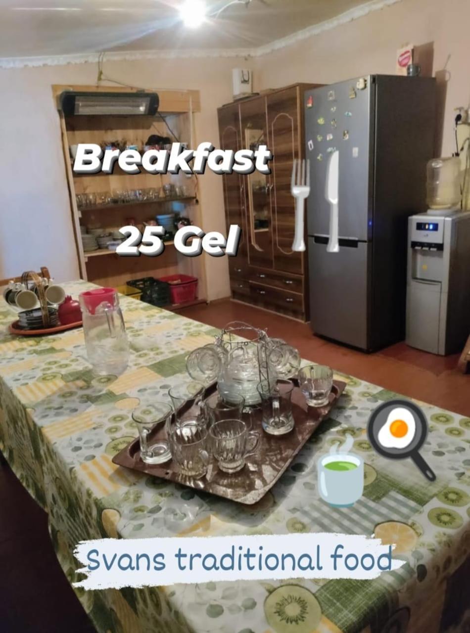 Guest House "Betqil" Adishi Εξωτερικό φωτογραφία